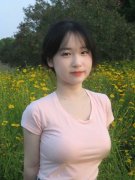 险一金曾达4300元