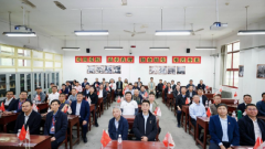 <b>学院校友从题班会正在西二楼东338教室召</b>