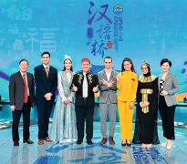 <b>我将继续鞭策中土两国正在文化、教育、经贸等</b>